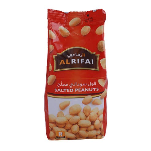 Al Rifai Salted Peanuts 250g - BMMI Shops same day alcohol home delivery