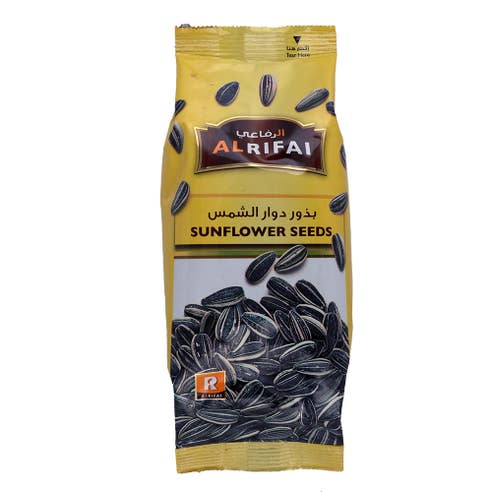Al Rifai Sunflower Seeds 125g - BMMI Shops same day alcohol home delivery