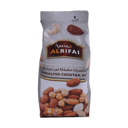 Al Rifai Deluxe Cocktail Mixed Nuts Unsalted 200g - BMMI Shops same day alcohol home delivery