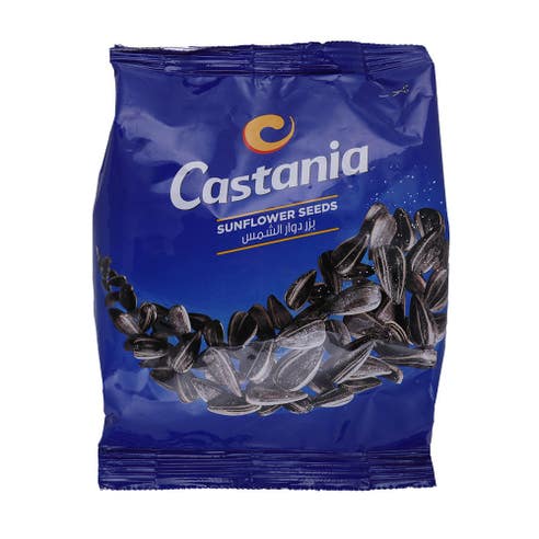 Castania Sunflower Seeds 250g - BMMI Shops same day alcohol home delivery