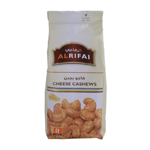 Al Rifai Cheese Cashews 160g - BMMI Shops same day alcohol home delivery