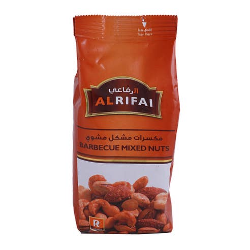 Al Rifai Bbq Mix Nuts 160g - BMMI Shops same day alcohol home delivery