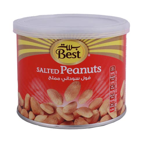 Best Salted Peanuts In Small Can 110 g - BMMI Shops same day alcohol home delivery