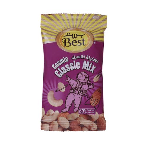 Best Cosmic Classic Mixed Nuts 20g - BMMI Shops same day alcohol home delivery