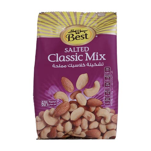 Best Salted Classic Mixed Nuts In Pouch 150g - BMMI Shops same day alcohol home delivery