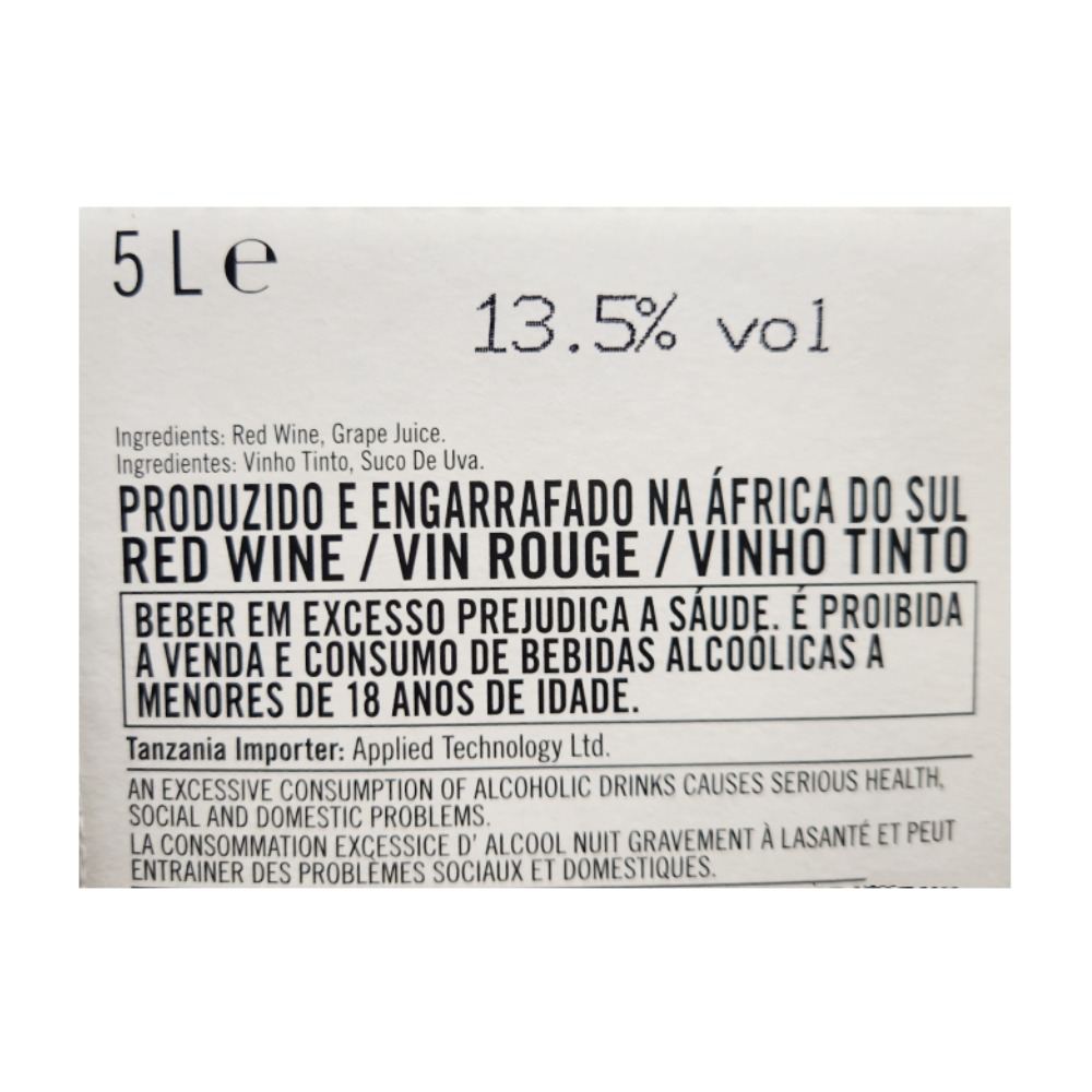 Bonne Esperance Red 5L  right side image