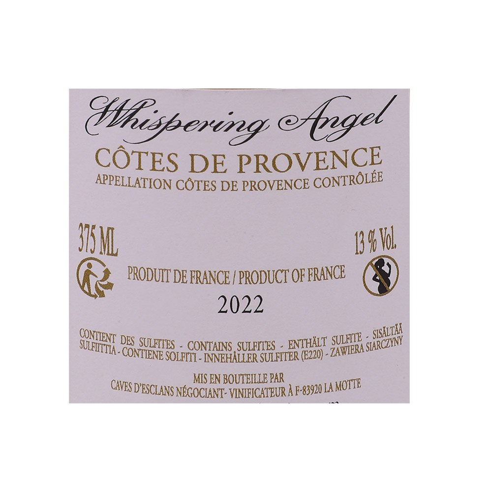 Whispering Angel 37.5cl product info image