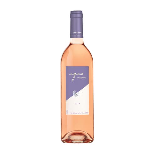 Kavaklidere Egeo Rose 75cl - BMMI Shops same day alcohol home delivery