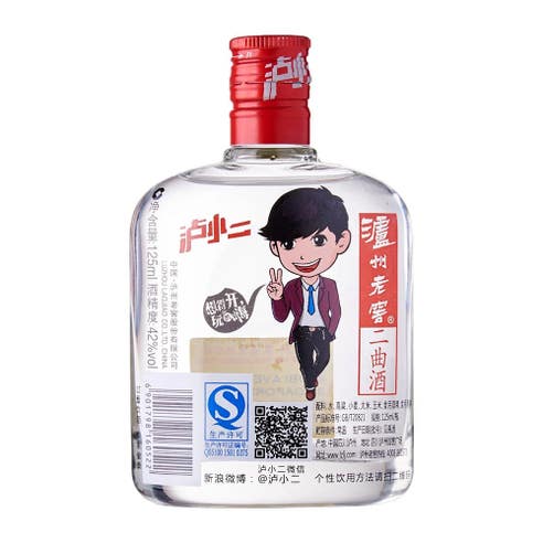Luzhou Laojiao Luxiaoer Liqueur 12.5cl - BMMI Shops same day alcohol home delivery