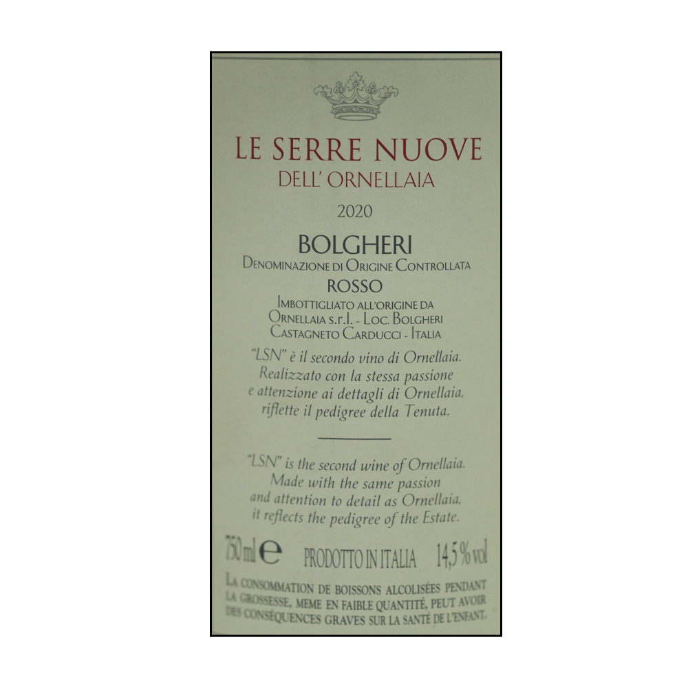 Le Serre Nuove Dell' Ornellaia 75cl  right side image