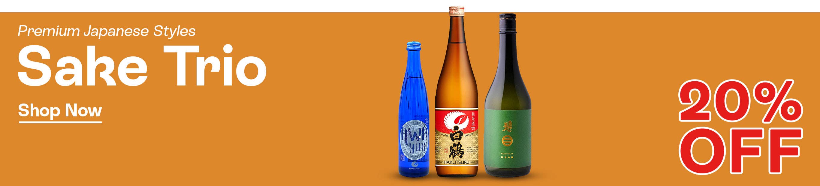 Sake Trio